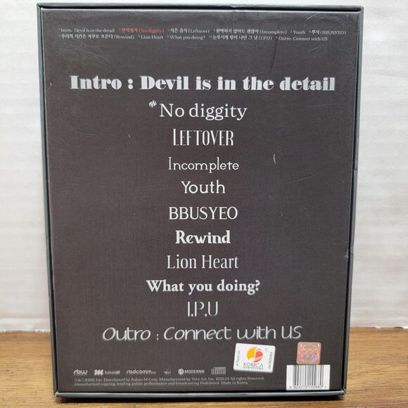 CD Oneus: Devil - First Full Album (Black Version) - Picture 3 of 5